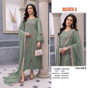 Indien à la mode renard Georgette brodé Kurti robe Dupatta costume de fête de mariage pour les femmes longue longueur au sol pour le travail en gros - Product Image 2