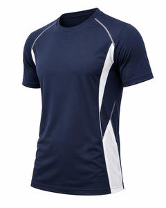 T-shirt de compression à manches courtes pour homme, séchage rapide, respirant, coupe ajustée, sportif, col rond, tricoté, toile unie 180g, vêtement de sport - Product Image 4