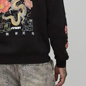 Sudadera con Capucha Oversize Better Days con Estampado de Estrellas para Hombre, Estilo Urbano, Negra, 100% Algodón, Felpa Francesa, 360g, Sudadera Tipo Pullover - Product Image 6