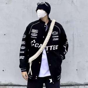 Blouson de baseball tendance noir brodé à col montant et boutons corne, style motard streetwear - Product Image 4