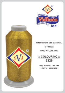 Fil à broder métallique argenté SHREE VIDHATA JARI 110 Deniers, qualité industrielle, fil pour machine à haute vitesse, nylon flexible Zari - Product Image 3