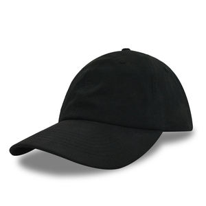 Casquettes de baseball sportives de haute qualité, les plus vendues, à faible MOQ, pour adultes, couleur personnalisable, tissu courant, ajustables, utilisables quatre saisons - Product Image 2