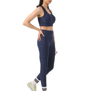 Ensemble de yoga 2 pièces pour femmes de qualité supérieure, vente en gros, personnalisable avec logo, en spandex et nylon respirant, écologique et à séchage rapide - Product Image 3