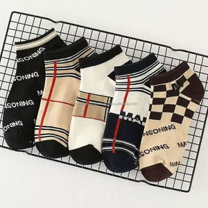 Calcetines Cortos de Moda para Hombre al por Mayor, Calcetines Casuales Absorbentes de Sudor, Calcetines de Tobillo Resistentes al Olor, Calcetines de Corte Bajo - Product Image 3