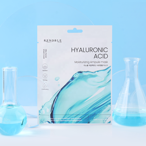 RENOBLE-Paquete de hojas faciales de ácido hialurónico de 22ml, ampolla hidratante de CEJ BEAUTY con colágeno para uso facial - Product Image 1