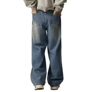 Jeans droits pour hommes en denim élégant, style streetwear, blanc, coupe ajustée, délavé, vente en gros - Product Image 3