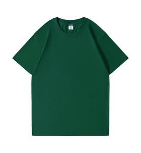 T-shirt unisexe en coton épais 100 %, coupe oversize et carrée, épaules tombantes, doux, respirant, streetwear vierge - Product Image 2