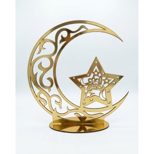 Ramadan Wooden Decor With <b>LED</b> Light Crescent Moon <b>Star</b> Laser Cut Eid Mubarak Decoration Islamic Table Top Decor Wholesale Muslim - Product Image 6