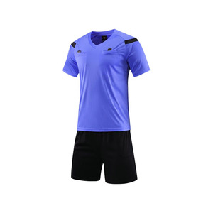 Tenue de football personnalisée de qualité supérieure, vêtements de football très demandés, uniforme de football en vente en ligne, prix de gros, vêtements de sport pour le football - Product Image 1