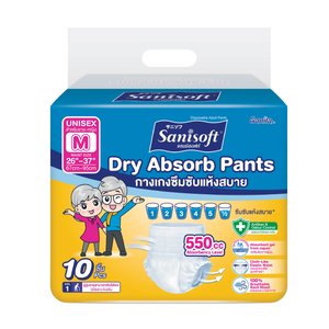 Sanisoft Dry Absorb Pantalones para adultos (M) XL Talla 10 Pañales desechables transpirables Hechos con pulpa de pelusa PE Película Algodón Japón - Product Image 1