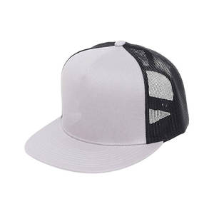 Gorra Trucker Naranja Personalizada con Diseño a Medida, 5 Paneles, 100% Algodón, Frente de Lona, Parte Trasera de Malla, para Actividades al Aire Libre y Playa - Product Image 2