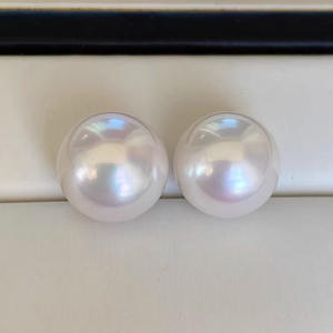 Zhuji High Grade Female Niche <b>Light</b> Luxury Pearl Earrings Freshwater <b>Edison</b> Round with High Gloss Slightly Flawed - Product Image 2