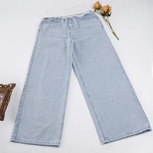 Jeans Casuales de Pierna Recta para Mujer |   Pantalones Holgados Transpirables de Cintura Baja con Costuras en Contraste Lavadas - Product Image 4