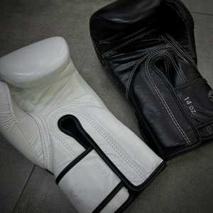 Guantes de Boxeo Fairtex Modelo Glory, Último Modelo en Venta, Cuero Vacuno Original, Guantes Profesionales de Artes Marciales Mixtas para Saco de Boxeo - Product Image 4