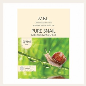 แผ่นมาส์กหน้าสีชมพู Embiel Pure Snail Intensive Mask Sheet 10 แผ่น แผ่นมาส์กหน้า แผ่นมาส์กหน้าเกาหลี - Product Image 5