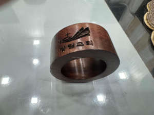 Anneaux de serviette en bois de luxe faits à la main pour Noël, vente en gros depuis l'Inde, anneaux de serviette faits à la main en vente en gros - Product Image 6