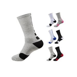 Calcetines Deportivos Juveniles de Alta Calidad, Personalizados, Transpirables, Ecológicos, de Nailon/Algodón, para Atletismo, Baloncesto, Fútbol - Product Image 6