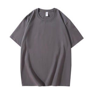 T-shirt décontracté brodé confortable et fonctionnel anti-moustiques, technologie élastique à mémoire de forme – sensation de fraîcheur sans pression - Product Image 1