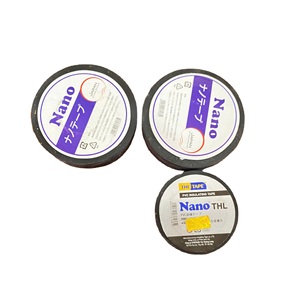 Ruban de masquage BOPP personnalisable, simple face, épaisseur 50, prix abordable, haute qualité, sensible à la pression, quantité et taille au choix - Product Image 1