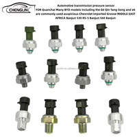 NOUVEAU Capteur de pression de climatisation d'origine 52CP07-06 OE 13587668 13502759 pour Chevrolet