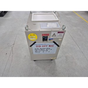 <span class=keywords><strong>KOSAN</strong></span> TFM90657 Usato Come È - Parti di Ricambio per Apparecchiature Semiconduttori Legacy - Product Image 4
