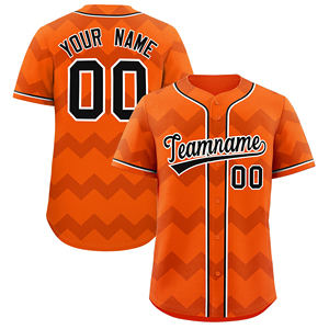 Uniforme de Béisbol Corto con Cuello Mandarín, Personalizado, Transpirable, Unisex, para Adultos, 100% Poliéster, Antibacterial, de Secado Rápido, con Estampado Sublimado - Product Image 4