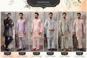 Best Quality <b>Men</b> Ethnic Jacquard Weave <b>Kurta</b> Pajama Set Party Wear Comfortable and Stylish Art Silk Outfit Available For Sale - Product Image 2