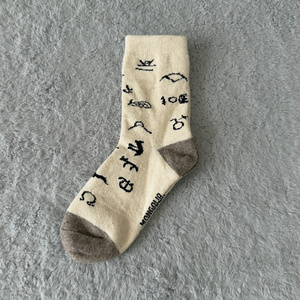 Wholesale White Letter Pattern Crew <b>Socks</b> <b>100</b>% Mongolian Sheep <b>Wool</b> Knitted Winter Warm Thick Symbol <b>Socks</b> for Women - Product Image 2