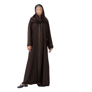 Vestido Abaya Modesto de Talla Grande con Hiyab, Conjunto de 2 Piezas, 3 Piezas con Cárdigan Interior Bordado, Abaya para Mujer - Product Image 4