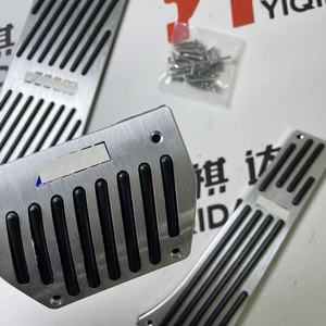YIQIDA per <span class=keywords><strong>BMW</strong></span> Serie 3 Kit Interni Perforati Copripedali Freno e Acceleratore in Lega di Alluminio 3 Pezzi con Viti Antiscivolo - Product Image 6