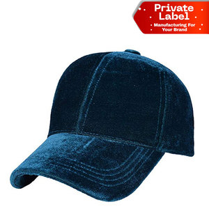 Gorras de Papá Personalizadas con Logotipo de Puntada Plana, Suministro de Etiquetas de Moda, Gorras de Papá de Marca Privada OEM, Suministro a Granel para Campamentos de Verano - Product Image 1