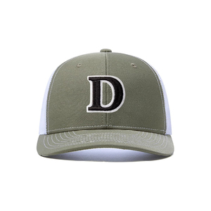 Gorra Trucker de Malla Marrón de 6 Paneles, Ajustable, con Logotipo D Bordado, Casual, Unisex, para Adultos - Product Image 2