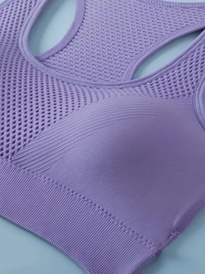 Soutien-gorge de sport sans couture à col rond pour femme |   Haut de sport personnalisé en mesh respirant sur le devant |   Soutien-gorge de sport en polyamide et élasthanne à maintien élevé - Product Image 4