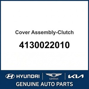 อะไหล่รถยนต์และรถบรรทุกอื่นๆ สำหรับ S-Coupe รุ่นใหม่ 4130022010 - Product Image 1