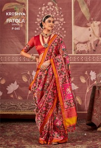 Sari en soie mélangée Patola, robe traditionnelle indienne avec chemisier, bordure florale, pour mariage et fêtes - Product Image 1