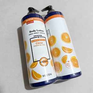 Crema exfoliante corporal de coco de alta calidad 538g con vitamina C para adultos, blanquea e hidrata. - Product Image 6