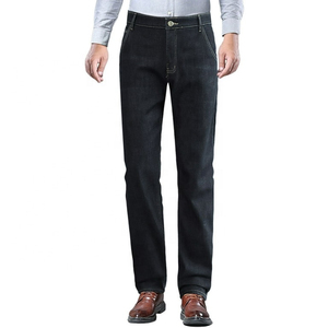 Jean en denim coupe droite délavé clair pour homme, taille mi-haute, coupe classique, en coton, style décontracté printemps - Product Image 6
