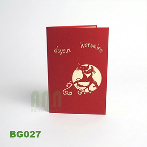การ์ดอวยพรเวียดนามแบบดั้งเดิม 3 มิติ ทำมือ พิมพ์แบบ Letterpress เคลือบด้าน ของที่ระลึกวันเกิดสุดพิเศษ - Product Image 5