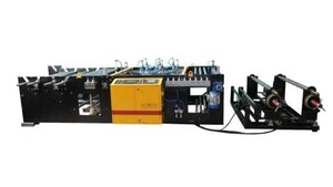 Machine industrielle automatique de découpe de film de paillage avec moteur, PLC, boîte de vitesses, composants de roulement et système de contrôle numérique - Product Image 1