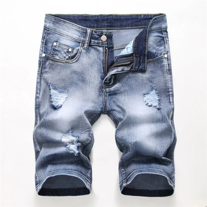 Shorts streetwear minimalistes tendance, amples et doux en coton, shorts streetwear surdimensionnés, shorts streetwear décontractés - Product Image 1