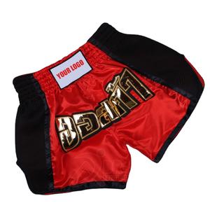 กางเกง MMA คุณภาพสูง สวมใส่สบาย ยืดหยุ่น เหมาะสำหรับคิกบ็อกซิ่ง มวยไทย ลายพิมพ์ สำหรับฝึกซ้อมและต่อสู้ในศิลปะการต่อสู้ - Product Image 2