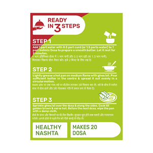 ข้าวโดซ่าผสมแป้งโดซ่ากรอบอินเดียตอนใต้แบบพรีเมี่ยม - Product Image 4