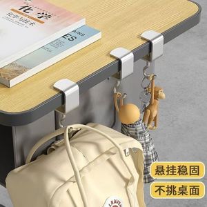 Desk Hooks Backpack Hooks Portable Desktop Hooks For Hanging Backpacks Stable No <b>Table</b> Surface Requirement - Product Image 1