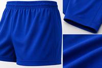 Conjunto de Camiseta de Fútbol Unisex Azul Sólido Sublimado de Manga Corta con Cuello en V, Transpirable, de Poliéster, Ajuste Atlético, Personalizable