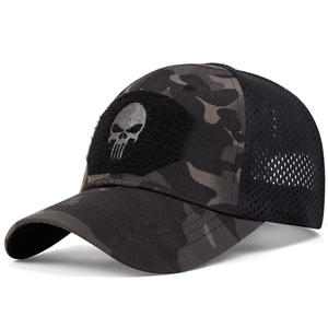 Unisex Tactical Skull Patch Baseball <b>Cap</b> Operator Hat Breathable Mesh Back <b>Camo</b> Outdoor Operator <b>Cap</b> - Product Image 2
