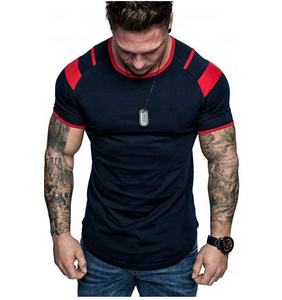 T-shirts pour hommes 2024 de haute qualité, coupe ajustée, style streetwear, ourlet incurvé, panneau sur l'épaule, 100% coton, hip-hop, extensibles, tendance, grandes tailles - Product Image 3