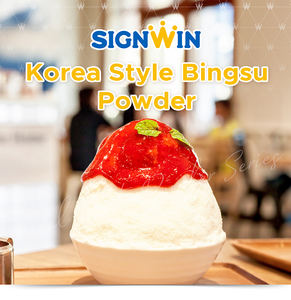 Signwin ไอศกรีม bingsu รสมะนาวน้ำผึ้งผสมน้ำตาลบรรจุในถุง - Product Image 2