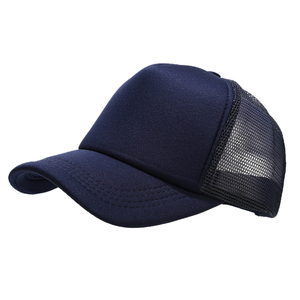 หมวกแก๊ปตาข่ายแบบ Trucker 6 แผง รุ่นเปล่า ไม่มีโลโก้ สินค้าขายดีประจำปี 2023 - Product Image 3
