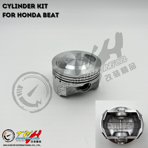 Ensemble de cylindre de course de moto, 6,5mm, pour Honda - Product Image 5