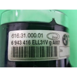 ไฟตัดหมอกซ้ายมือสอง รุ่น 7 ซีรีส์ 6943416 - Product Image 5